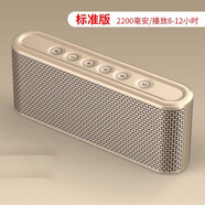 萬人迷（manovo）X6無線充電寶藍(lán)牙音箱雙喇叭音響低音炮收音機(jī)大音量多功能 標(biāo)準(zhǔn)版2200毫安金色 標(biāo)配