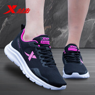 特步（XTEP）女鞋冬季網(wǎng)面休閑老爹鞋2025新款透氣網(wǎng)鞋軟底旅游跑步運動(dòng)鞋子女 黑紅色 35