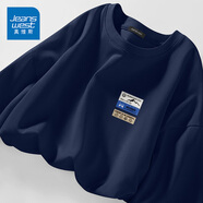 真維斯（Jeanswest）白色打底衫男2025新款春秋重磅純棉內(nèi)搭上衣學(xué)生圓領(lǐng)長袖T恤男士 藏青色(摩登胸標) M (170) (30天質(zhì)量問題全額退)