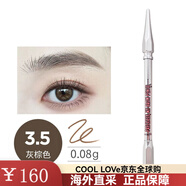 貝玲妃（Benefit）眉筆根根分明3.5防水防汗雙頭精雕持久不易脫色生日禮物 根根分明3.5 灰棕色 0.08g