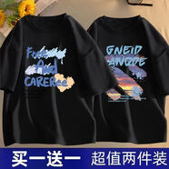 啄木鳥【2件裝】冰絲涼感短袖T恤男夏季青少年潮牌寬松半袖體恤男上衣服 【Free】黑色+【GNEI】黑色 2XL