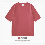 以純 YISHION顯白奶藍(lán)色 300g重磅純棉圓領(lǐng)短袖男女體恤 淡藍(lán)色天 【300G重磅】磚紅色 L 建議140-160斤
