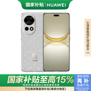 華為（HUAWEI）nova 12 Ultra 國家補(bǔ)貼15% 前置6000萬人像追焦雙攝 512GB 煙云灰 鴻蒙智慧通信華為智能手機(jī)