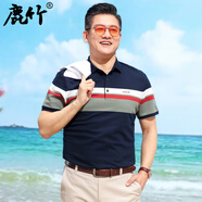 鹿竹2025夏季新款男士絲光棉polo衫高檔男裝短袖上衣翻領(lǐng)涼感t恤中年 烏蘭 L (175) 建議135斤-155斤
