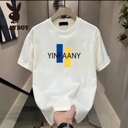 花花公子（PLAYBOY）短袖男生夏季t恤新款美式夏天潮牌半袖寬松重磅純棉上衣體恤男款 字母雙杠白 M 【90-105斤】