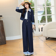 歐潤娜藍色松弛感牛仔套裝女2025春秋新款條紋拼接翻領(lǐng)外套闊腿褲兩件套 藍色 S 85-100