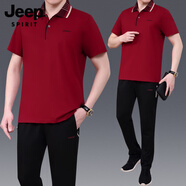 JEEP SPIRIT吉普夏天中老年男士爸爸裝棉短袖長(zhǎng)褲加大碼商務(wù)休閑運(yùn)動(dòng)服套裝 8685A酒紅色 L 建議100斤------120斤體恤+褲