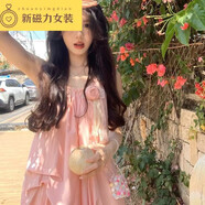 細(xì)熙波西米亞沙灘裙女海邊度假長(zhǎng)裙小個(gè)子夏季新款甜美清新純色吊帶連 粉色連衣裙 S  80-95斤