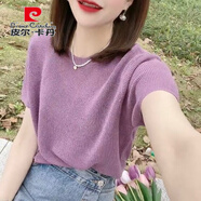皮爾卡丹（pierre cardin）歐洲站薄款圓領(lǐng)2025新款冰絲針織衫簡約短袖t恤女洋氣純色上衣潮 紫色 M 85-99斤