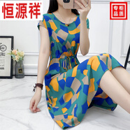 恒源祥夏季新款棉綢連衣裙女中長款短袖顯廋時尚碎花大擺裙人造棉沙灘裙 幾何藍綠 有口袋 M 建議85-95