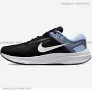 耐克（NIKE）耐克男鞋 AIR ZOOM氣墊緩震透氣跑步鞋DA8535-001-010 DA8535-008 40.5