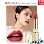 雅邦（ALOBON）雅邦不沾杯氣密管唇膏潤(rùn)唇膏不掉色不沾杯持久滋潤(rùn) 202創(chuàng)奇正紅 3g