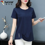 啄木鳥(niǎo)棉t恤女中年夏季2026新款氣質(zhì)減齡寬松顯瘦短袖上衣 藏青 M 建議80-95斤