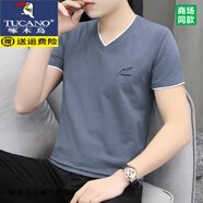 啄木鳥（TUCANO）V領(lǐng)短袖T恤男2025夏季新款純棉薄款雞心領(lǐng)半袖青年百搭體恤衫上衣 藍(lán)灰 T88659款 薄款 2XL （建議145斤-170斤）