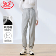 浪莎束腳褲女純棉2025春秋季小個子女士衛(wèi)褲高腰寬松哈倫休閑褲子薄款