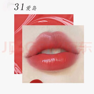 7TF口紅小樣黑管細管啞光滋潤TF51 52 15 16 80 100大牌小樣試色 tf白細管31-珊瑚亮橘色 小樣