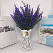 草木鮮生仿真薰衣草綠植仿真花柵欄裝飾花紫色塑料餐桌花擺件隔斷裝飾假花