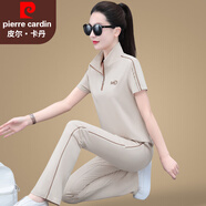 皮爾卡丹品牌冰絲運(yùn)動(dòng)套裝女夏季2025新款洋氣薄款短袖長(zhǎng)褲女裝休閑兩件套 杏色 L (建議98-109斤)