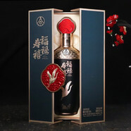 五糧液【喜酒】福祿壽禧系列 52度 濃香型白酒 送禮宴請擺柜 新老款隨機(jī) 500mL 6瓶 福祿壽禧云浩禮盒整箱
