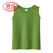 浪莎（LangSha）純棉小吊帶背心女夏季新款直筒純色內(nèi)搭上衣胖mm大碼外穿無袖體恤 綠色 (牛油果綠) 3XL (適合125~135斤)