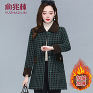 俞兆林（YUZHAOLIN）媽媽冬裝格子仿金貂絨毛呢外套中老年女裝加絨加厚中長款呢子大衣 深綠色 3XL (參考120-135斤)