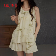 古今（GUJIN）【帶胸墊】新品掛脖度假風(fēng)睡衣女云朵棉家居服睡褲國風(fēng)套裝XL