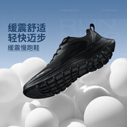 李寧（LI-NING）輕弦跑步鞋男鞋春夏柔軟輕便基礎(chǔ)跑鞋休閑慢跑鞋運(yùn)動(dòng)鞋子 黑色-4 41