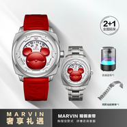 摩紋（Marvin）瑞士手表男士全自動機械表星際熊聯(lián)名系情侶腕表520情人節(jié)禮物 紅色M119.13.99.99
