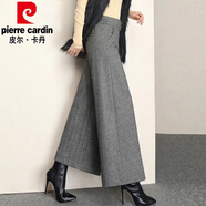 皮爾卡丹（pierre cardin）2024春款毛呢闊腿褲女秋冬九分褲裙寬松大腳褲大碼女裝呢子休閑褲 灰色 M 98斤內(nèi)
