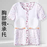 春織中老年短袖圓領(lǐng)印花T恤女中老年純棉防凸點(diǎn)夏季薄款老人汗衫內衣 蝴蝶粉 L