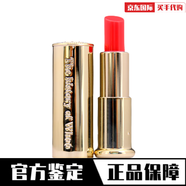 后（WHOO）韓國(guó)拱辰享絲絨唇膏口紅小樣45號(hào)紅24#櫻桃紅顏色持久 紅色唇膏 1.1g