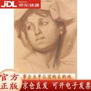 埃德加·德加