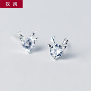 奴風(fēng)925銀耳釘女個(gè)性韓版簡(jiǎn)約單水水鉆小鹿可愛(ài)氣質(zhì)萌圣誕耳飾品 S925銀耳釘