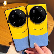 藍(lán)美希 小米15ultra手機(jī)殼新品xiaomi保護(hù)套創(chuàng)意小黃人拼色輕奢皮革輕薄散熱鏤空鏡頭款 小米15ultra【小黃人】拼接創(chuàng)意丨大孔鏡頭