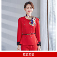 紫魅俏職業(yè)裝女裝套裝春秋長(cháng)袖美容院工作服影樓時(shí)尚工裝售樓處正裝外套 紅色西裝 XL (建議110-120斤)