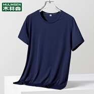 木林森冰絲短袖T恤男女款夏季運(yùn)動(dòng)健身戶外體恤新款速干衣服 男藏青 8XL