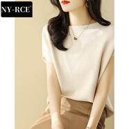 NY-RCE一字領(lǐng)寬松薄款t恤女2025夏季新款一字肩冰絲針織衫上衣 杏色 L [建議110-120斤]