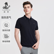 浪登[5A抗菌]短袖男POLO衫新款夏季涼感商務(wù)休閑翻領(lǐng)百搭透氣體恤 深藍色 XL （180/96A）