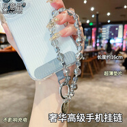 貝意品手機(jī)掛繩手腕水晶高級感手機(jī)鏈掛飾灰色水鉆女款新款閃鉆手鏈高檔高端掛件鑰匙掛鏈包包掛墜