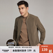 千紙鶴（Q ZHIHE）男士飛行員棒球領(lǐng)衣服夾克外套春秋季新款燈芯絨干部行政男裝上衣 07X駝色(燈芯絨) 2XL