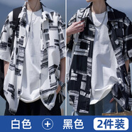 爵少（JUESHAO）條紋短袖襯衫男士夏季款冰絲長(cháng)袖襯衣大碼男裝潮牌寬松外套 白色+黑色 【兩件裝】 M 90-110斤