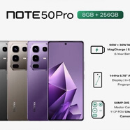 傳音 infinix Note 50 Pro 智能手機 傳音note50pro 國際版海外版 傳音 infinix Note 50 Pro 紫色 256GB