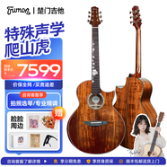 Trumon 臉臉樂器 楚門海豚物語民謠吉他150tf面單板初學(xué)者新手入門吉它 Creeper 爬山虎 高端相思木全單