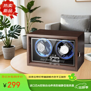 奪金匠（DUOJINJIANG）奪金匠搖表器機械表轉(zhuǎn)表器全自動防磁手表上弦器木質(zhì)檀木色收納盒