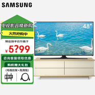 三星（SAMSUNG）49RU7550J AI語(yǔ)音 49NU7000 UHD畫(huà)質(zhì)智能平板電視機46C530F1R UA48J5088A  UA48JU5920 48英寸 【高清電視】UA48J5088