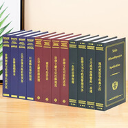 現(xiàn)代中式文藝裝飾書假書攝影道具模型樣板間咖啡廳桌面仿真書擺件 法律套裝B【12本】 混搭