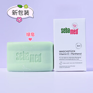 施巴德國橄欖油護(hù)膚潔面香皂 150g/塊 敏感脆弱肌膚 白皂綠皂 綠皂