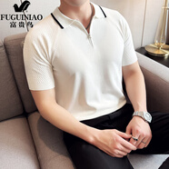 富貴鳥（FUGUINIAO）拉鏈POLO衫男短袖韓版修身帥氣夏季休閑彈力泡泡紗翻領(lǐng)T恤男薄款 白色 M