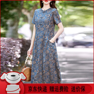 ac mmng輕奢品牌新中式盤扣碎花連衣裙夏季2025新款中老年媽媽顯瘦棉麻裙 蘭灰 M 適合90-110斤左右
