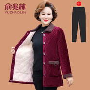 俞兆林（YUZHAOLIN）媽媽冬裝加絨加厚棉衣奶奶裝保暖棉服中老年女洋氣金絲絨棉襖外套 紫紅 +黑色加絨褲 5XL (參考145-160斤)